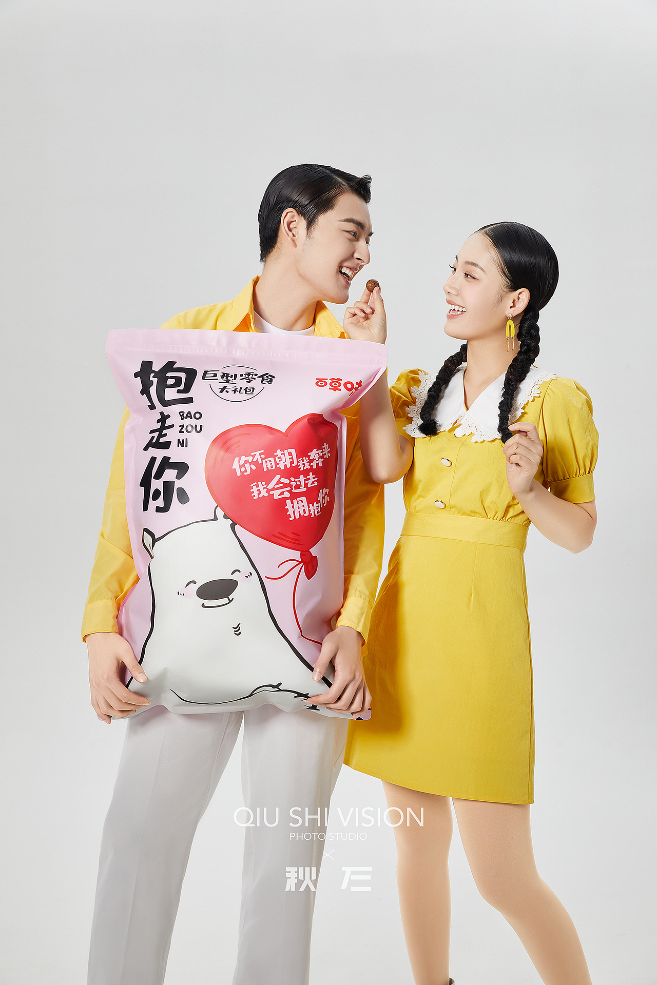 百草味产品广告图片拍摄