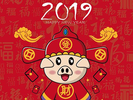 猪年大吉，梦想成真！