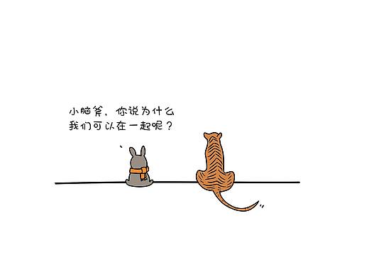 保持热爱奔赴山海