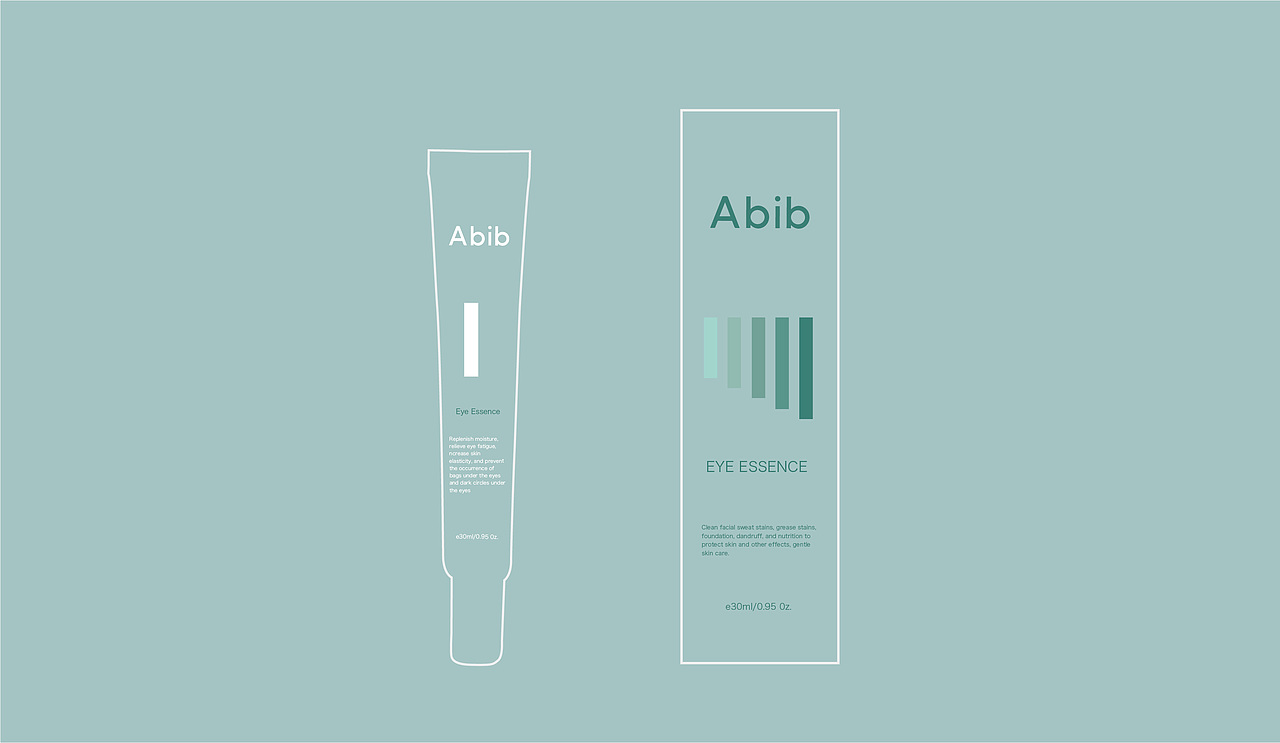 Abib护肤品牌设计 x 木沁品牌