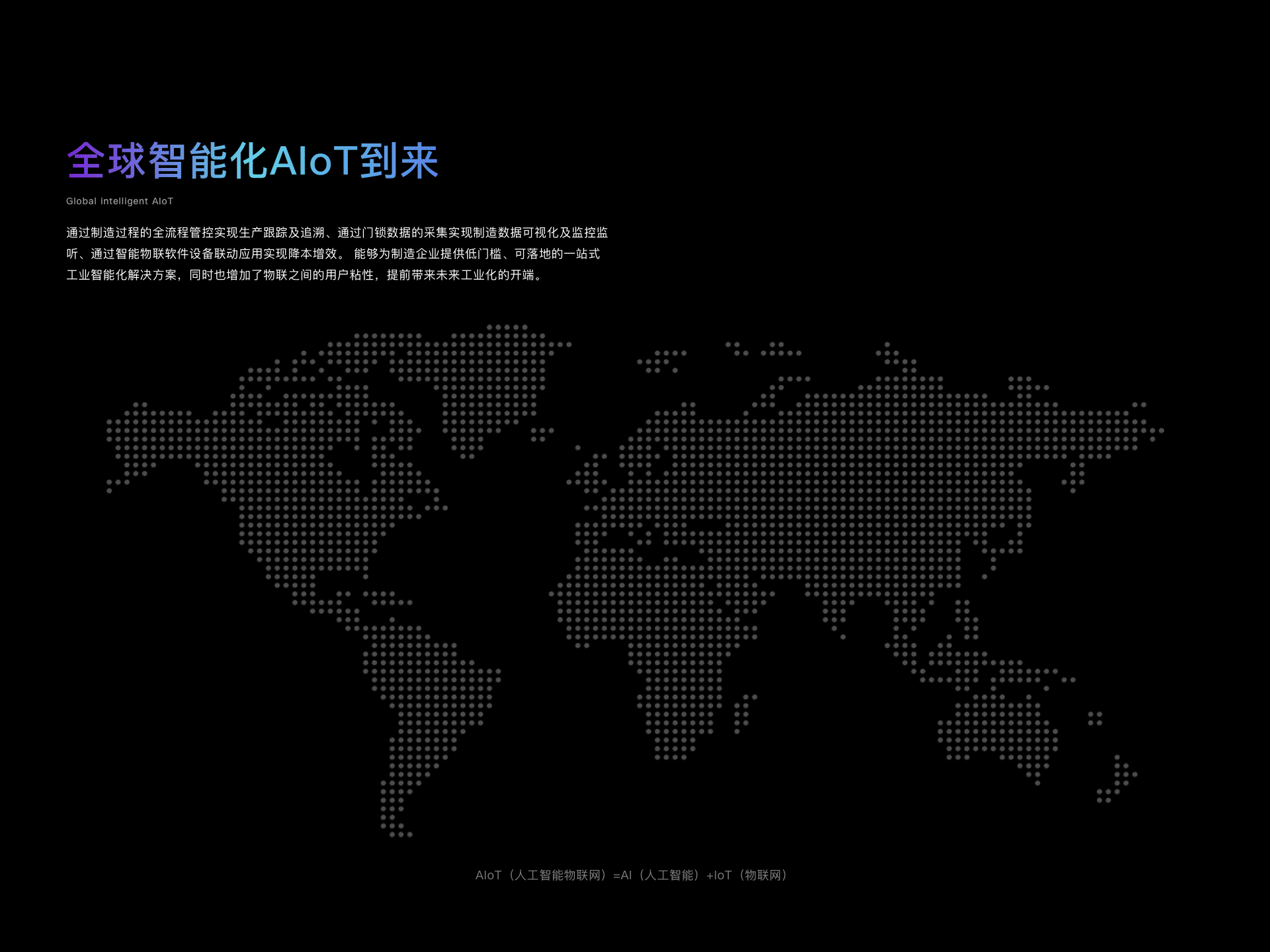 一款应用类设计 - 猫儿家の锁1.0