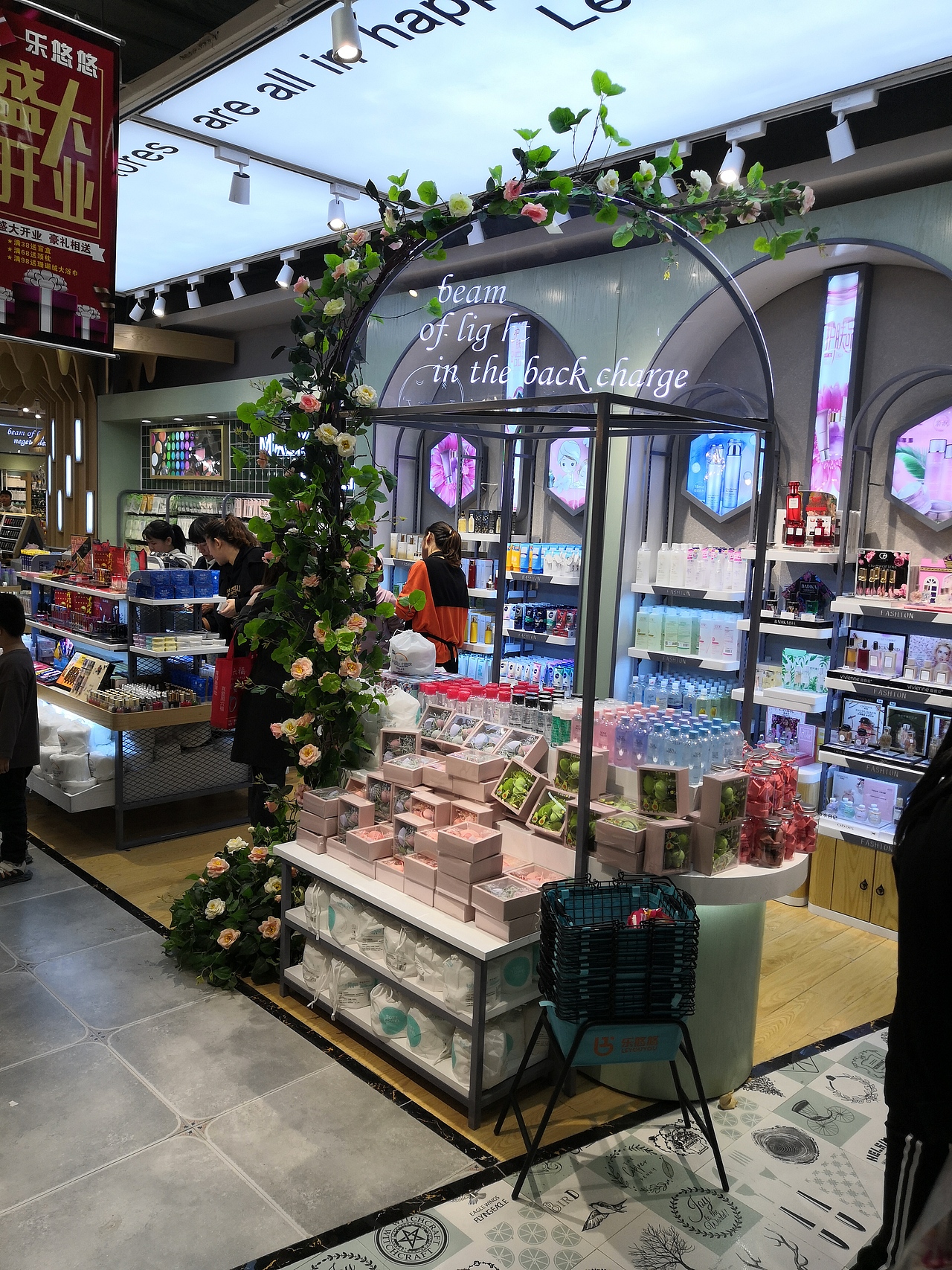 乐悠悠聊城万达店：头饰首饰、包包、帽子围巾、玩具（图ZMTgxMzE4ODgw） - 家装设计 - 站酷设计师跑跑2019原创素材 - 站酷ZCOOL