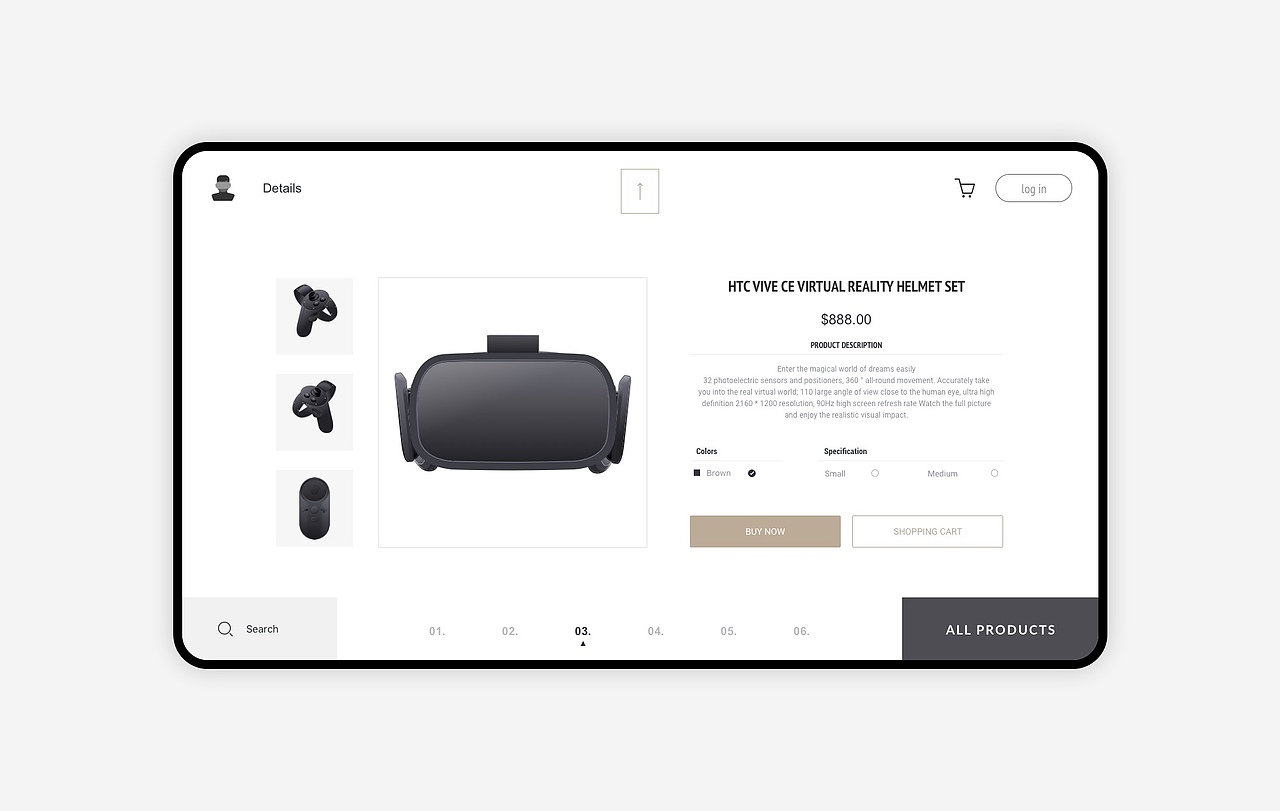 网页设计-VR