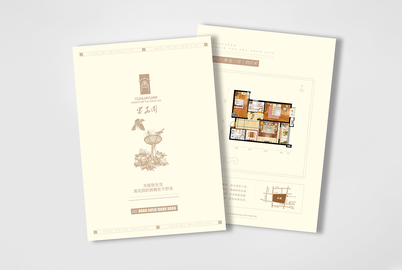 地产/三折页/户型图（图ZMTM5OTgzMDg=） - 宣传物料 - 站酷设计师董RAINRAIN原创素材 - 站酷ZCOOL