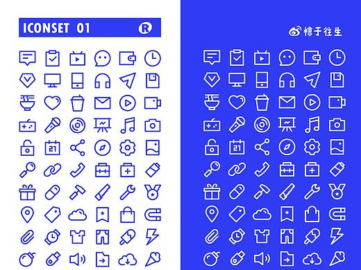 Icon临摹-线性图标