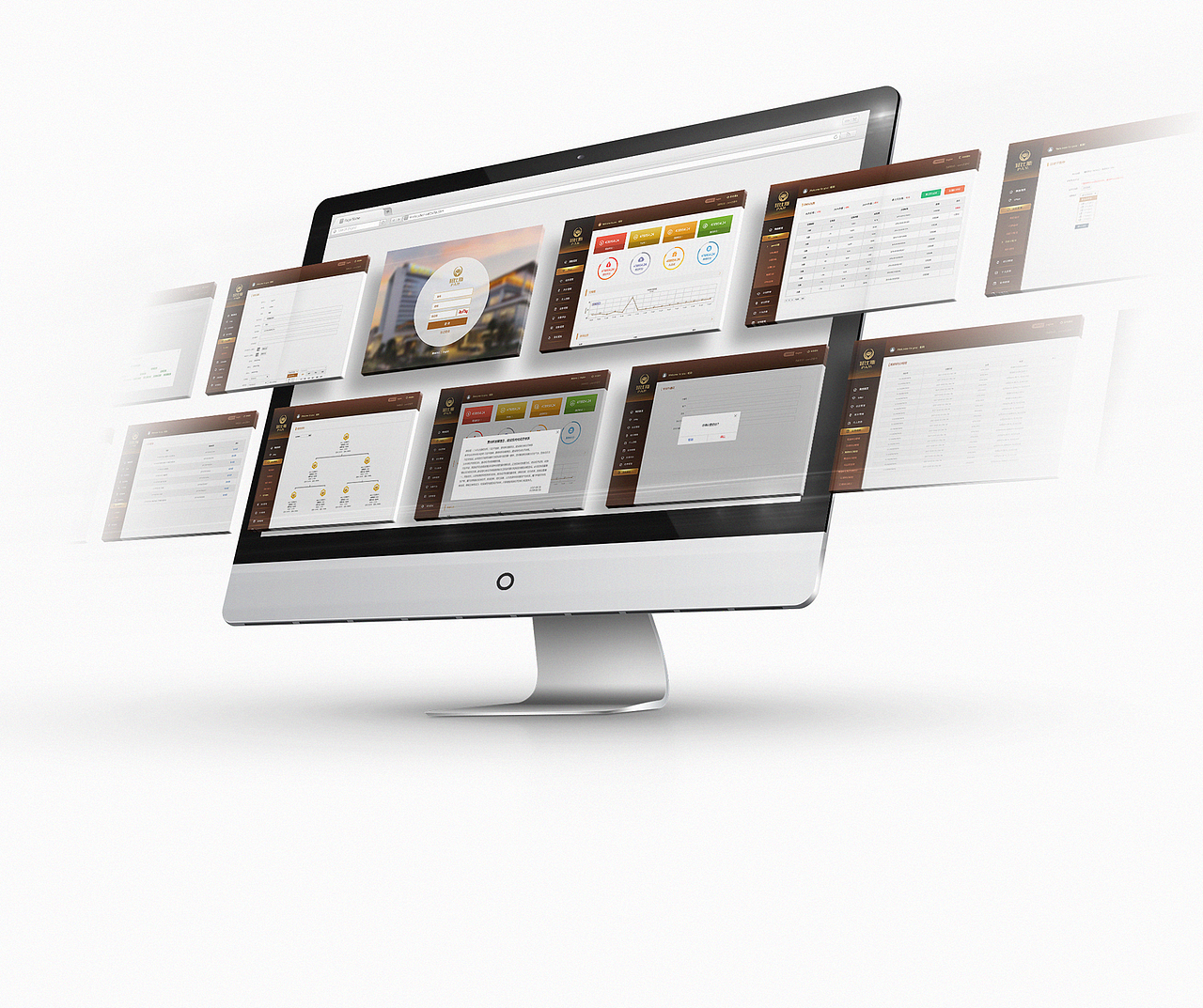 2018工作作品整理（图ZMTg1NDIzMjgw） - 软件界面 - 站酷设计师宋甩甩原创素材 - 站酷ZCOOL