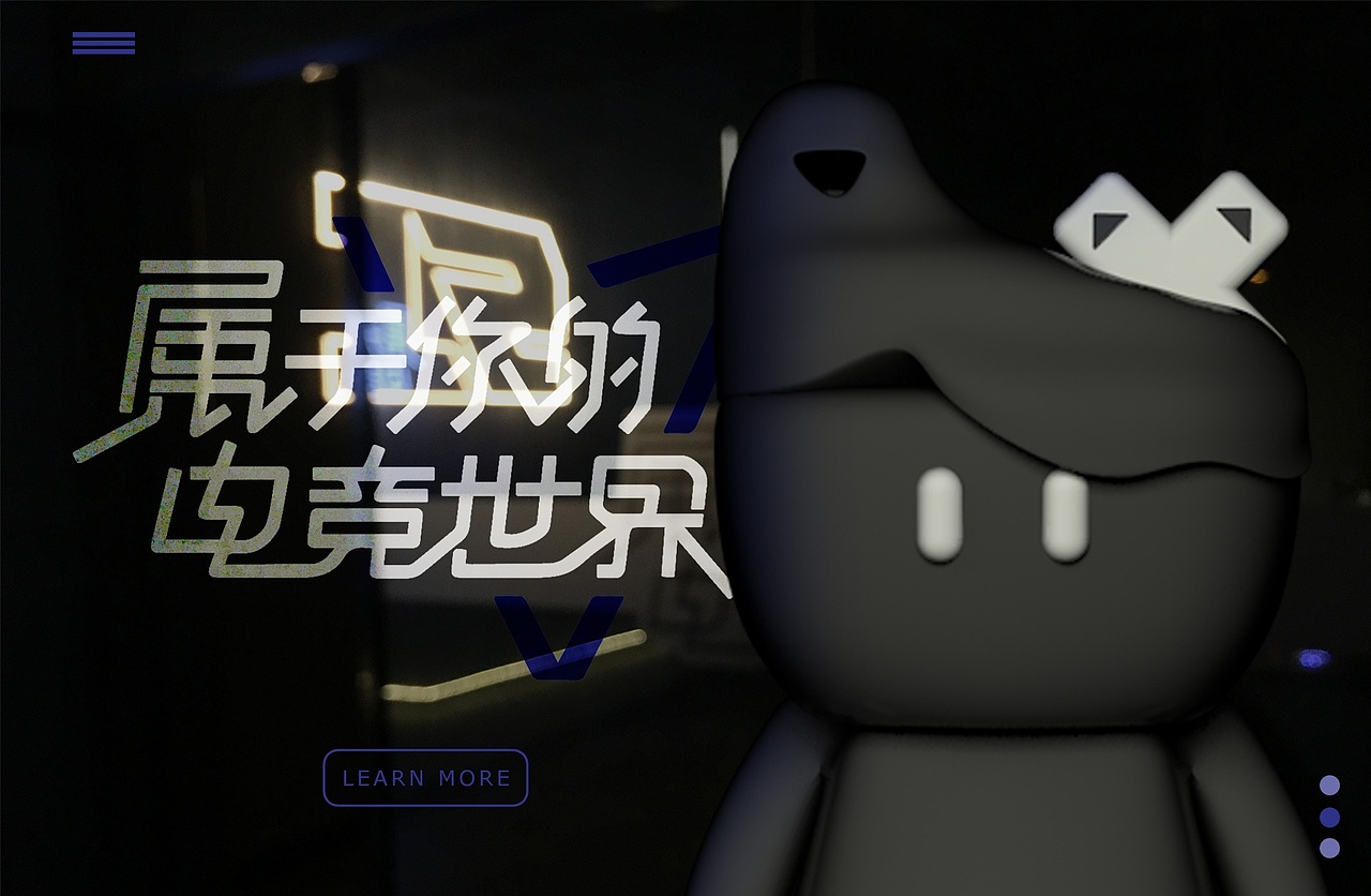 U+VISUAL IDENTITY /优加电竞网咖视觉识（图ZMjA2MjE5MzI4） - 品牌 - 站酷设计师小粉丝Dpc原创素材 - 站酷ZCOOL