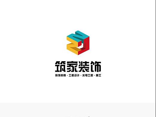 建筑logo