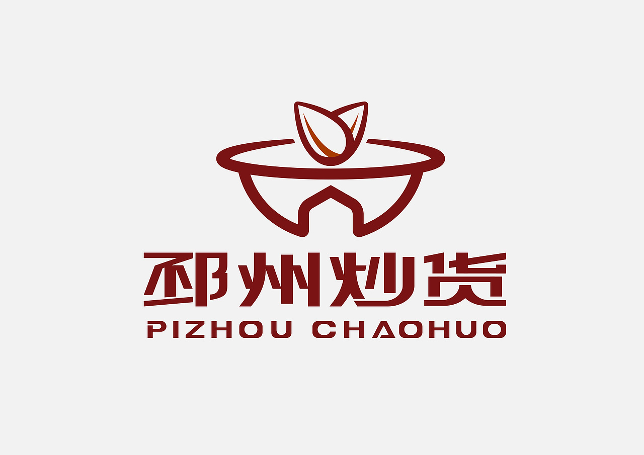 邳州炒货logo设计