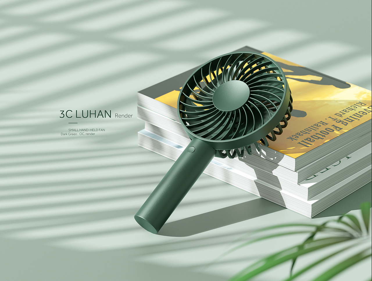 【octane render-小风扇】（图ZMjE4MjY3MDg0） - 场景 - 站酷设计师YSHION原创素材 - 站酷ZCOOL