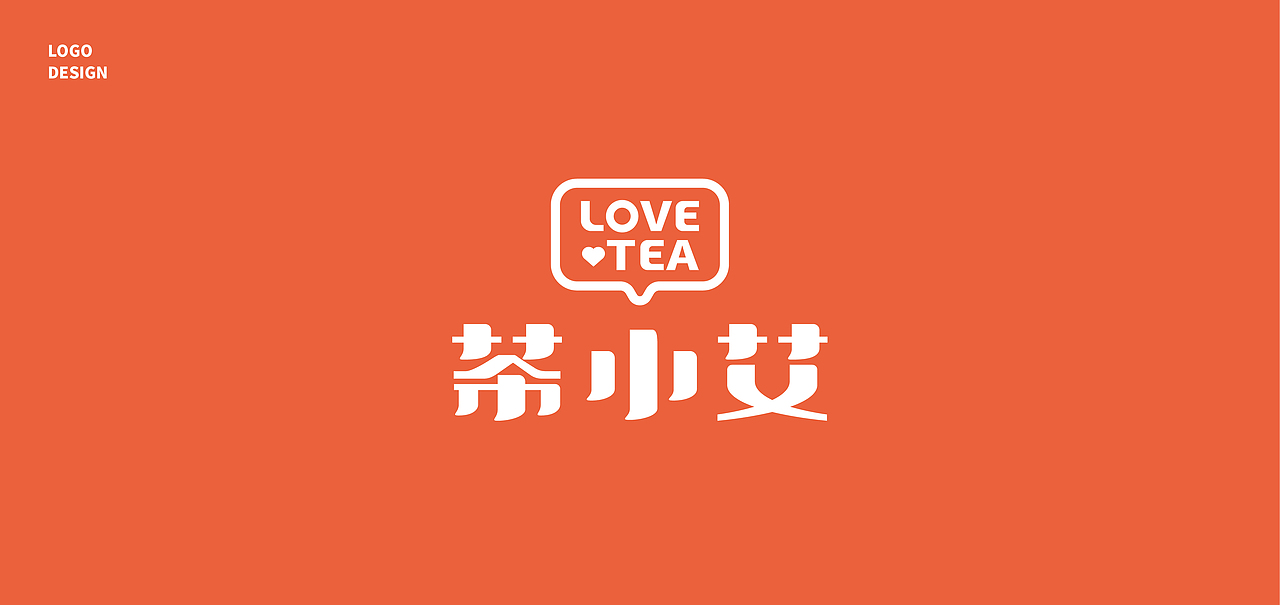 其高创意——2020年logo合集