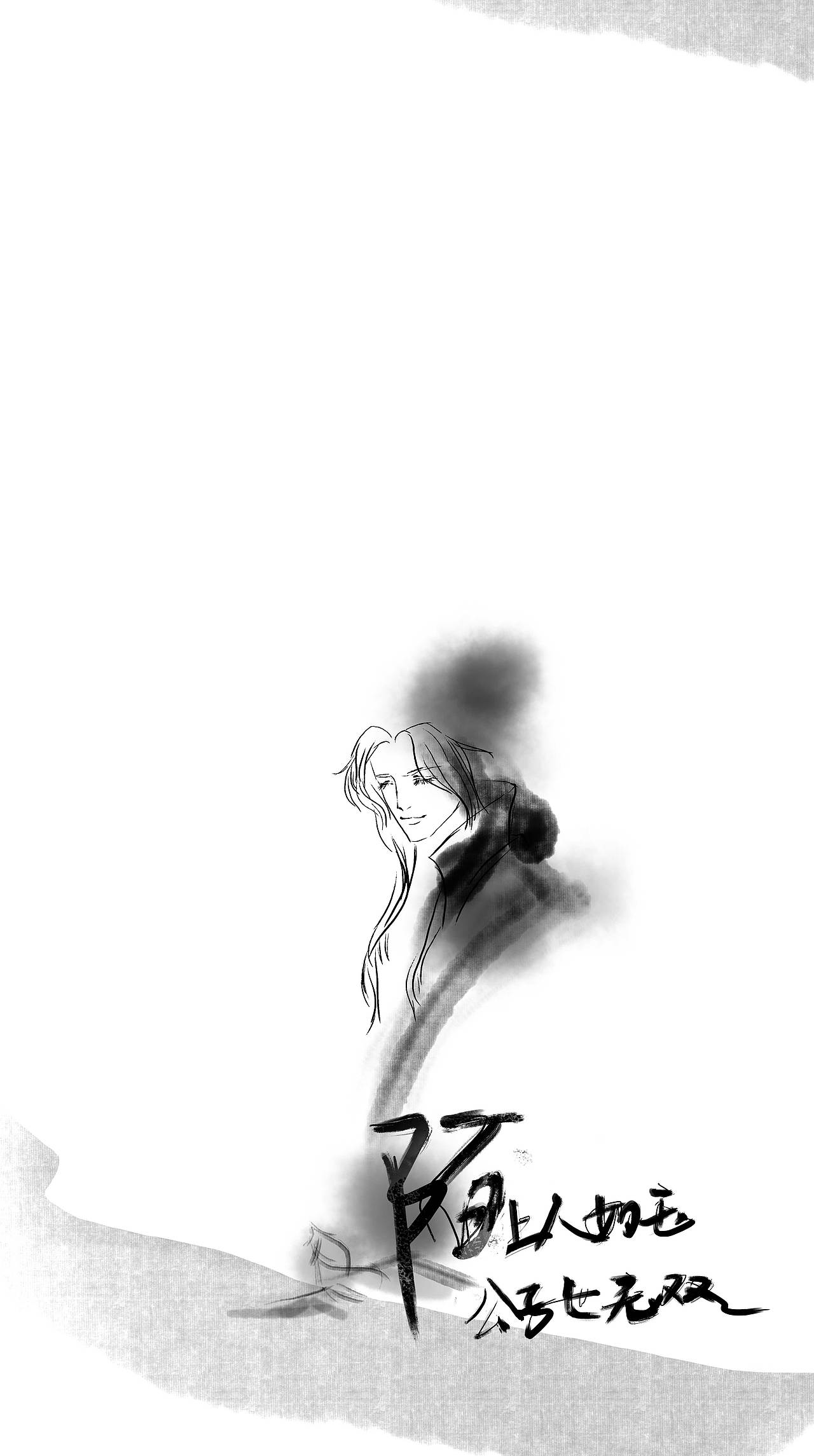 临图（图ZNjQ4NDUzNjQ=） - 创作习作 - 站酷设计师pongpongchang原创素材 - 站酷ZCOOL