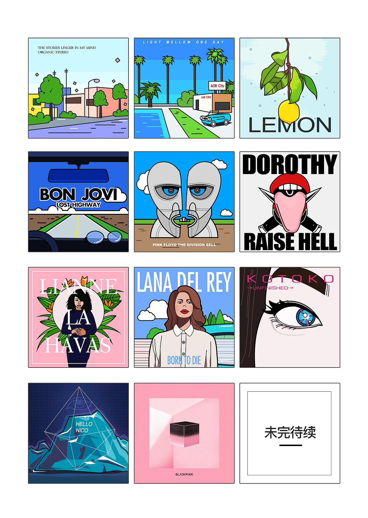 我爱的专辑封面插画合集——未完待续（图ZMTIzNDM4MDA4） - 艺术插画 - 站酷设计师ninachul原创素材 - 站酷ZCOOL