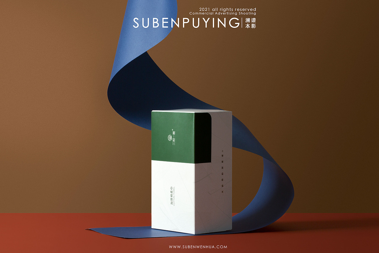 棉柔巾（图ZMjQ4NTA0NzI4） - 产品摄影 - 站酷设计师溯本文化原创素材 - 站酷ZCOOL