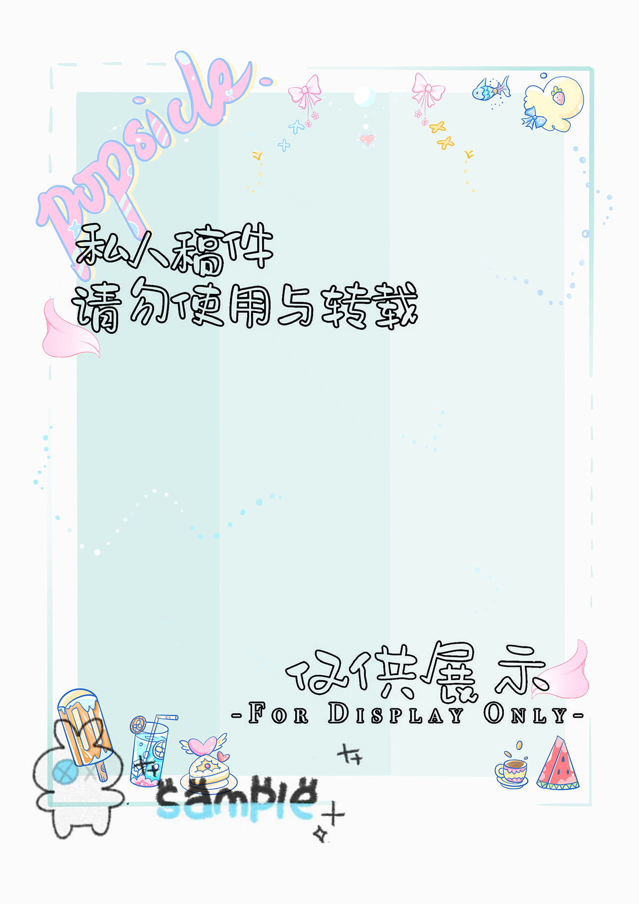 卡通小人儿（图ZMjk0NDQzMDY4） - 单幅漫画 - 站酷设计师光滑的娇柔脸原创素材 - 站酷ZCOOL