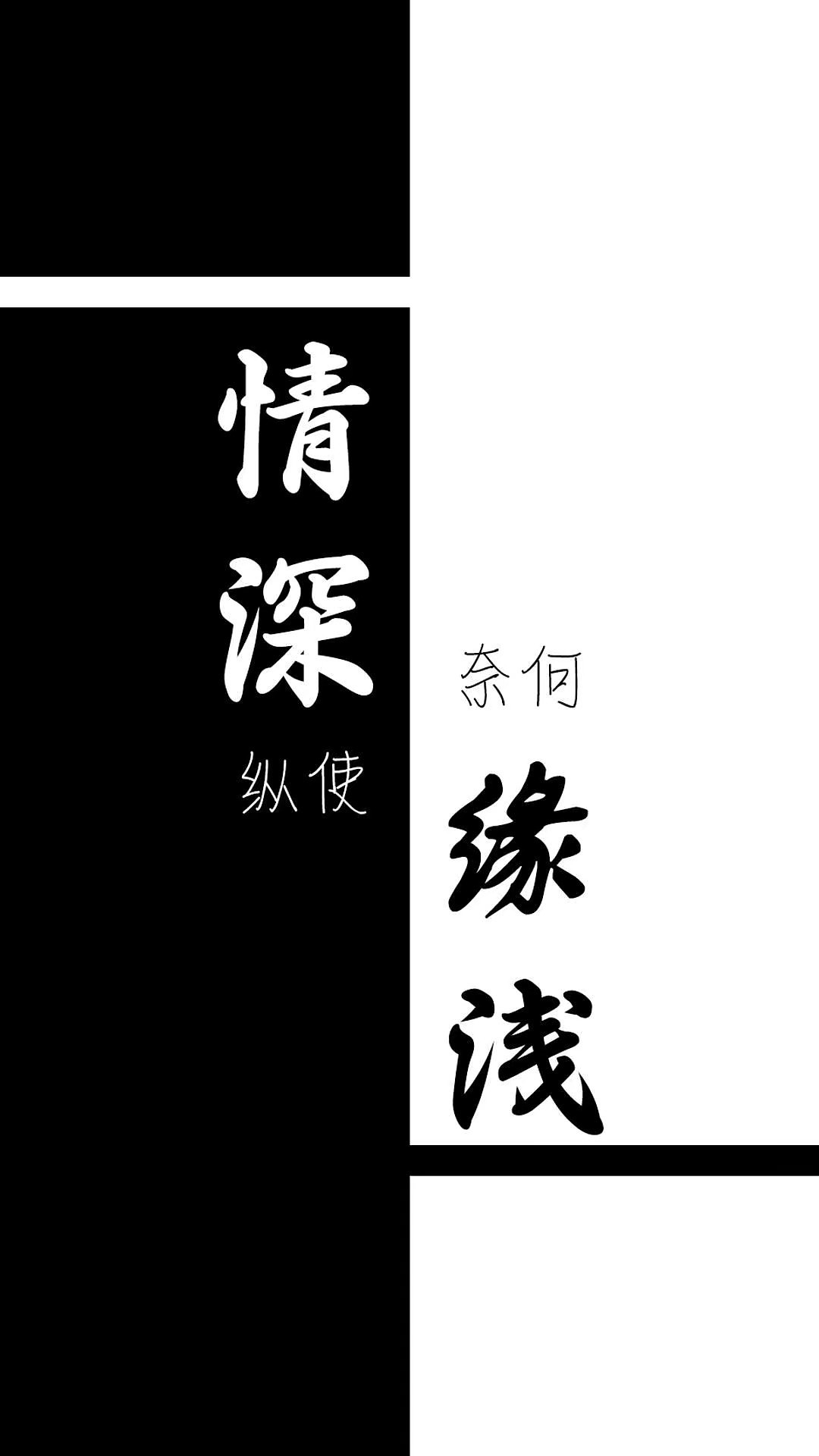 潮湘（图ZMTU1NjM1MTYw） - 新锐潮流插画 - 站酷设计师林子健原创素材 - 站酷ZCOOL