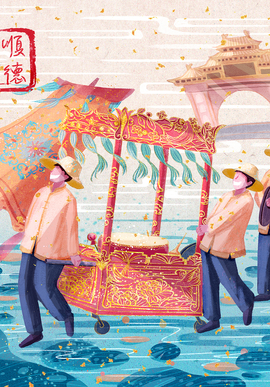 顺德文创（图ZMjExMjkxMDI4） - 商业插画 - 站酷设计师王点点原创素材 - 站酷ZCOOL