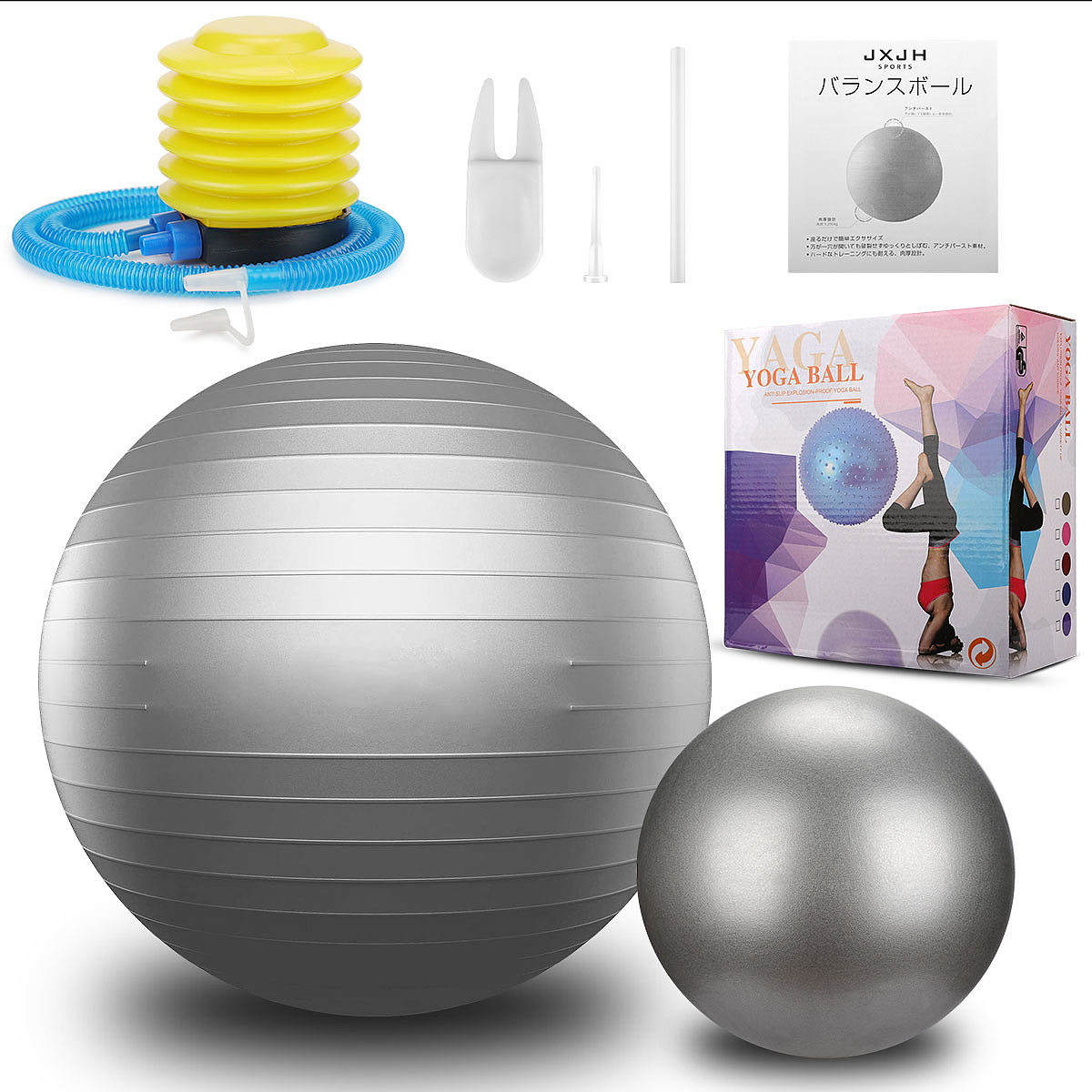 亚马逊产品摄影