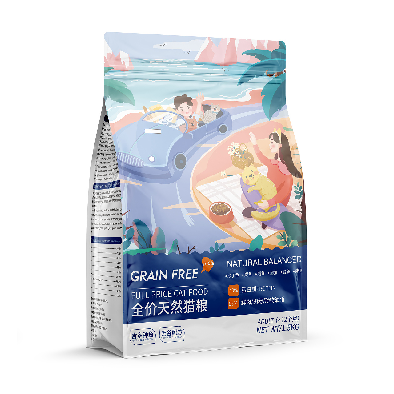 猫粮包装袋 包装盒设计 宠物食品包装 插画设计