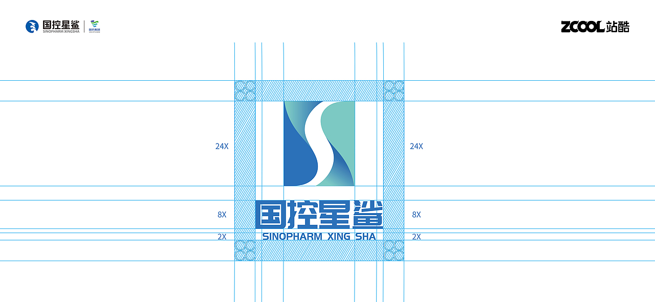 凭“星而来，鲨”耀新生—logo及徽标设计