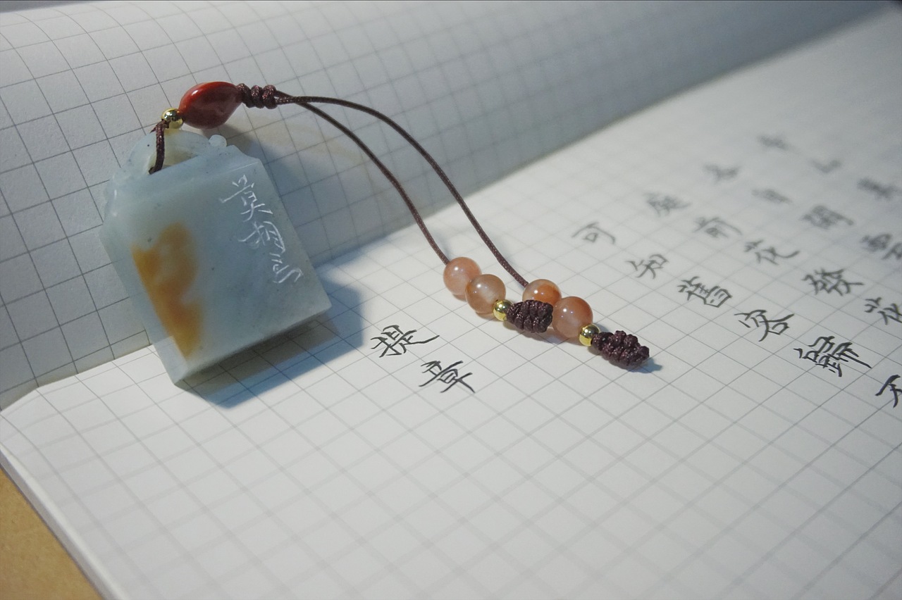 【余闲·篆刻】天青冻石定制印章