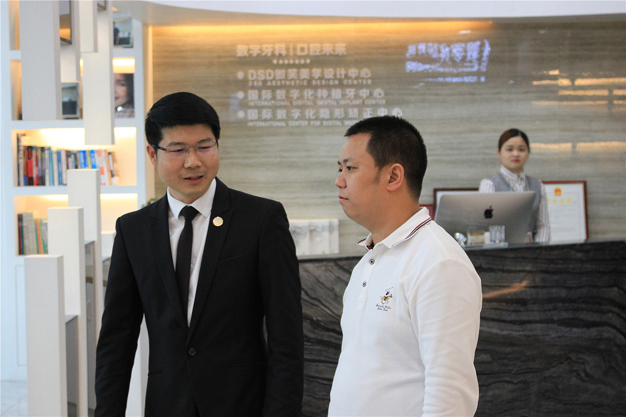 深圳谭江爱心互助协会领导莅临汪洋齿科（图ZODk0ODE3MzI=） - 人文/纪实摄影 - 站酷设计师牛鼻子贱哥原创素材 - 站酷ZCOOL