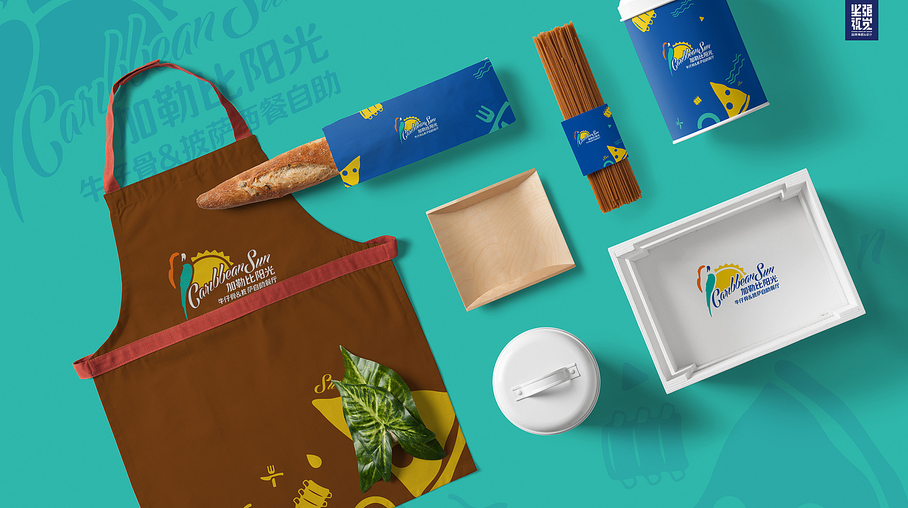 【西餐自助品牌形象设计】加勒比阳光