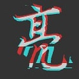 victoryyangliang的头像
