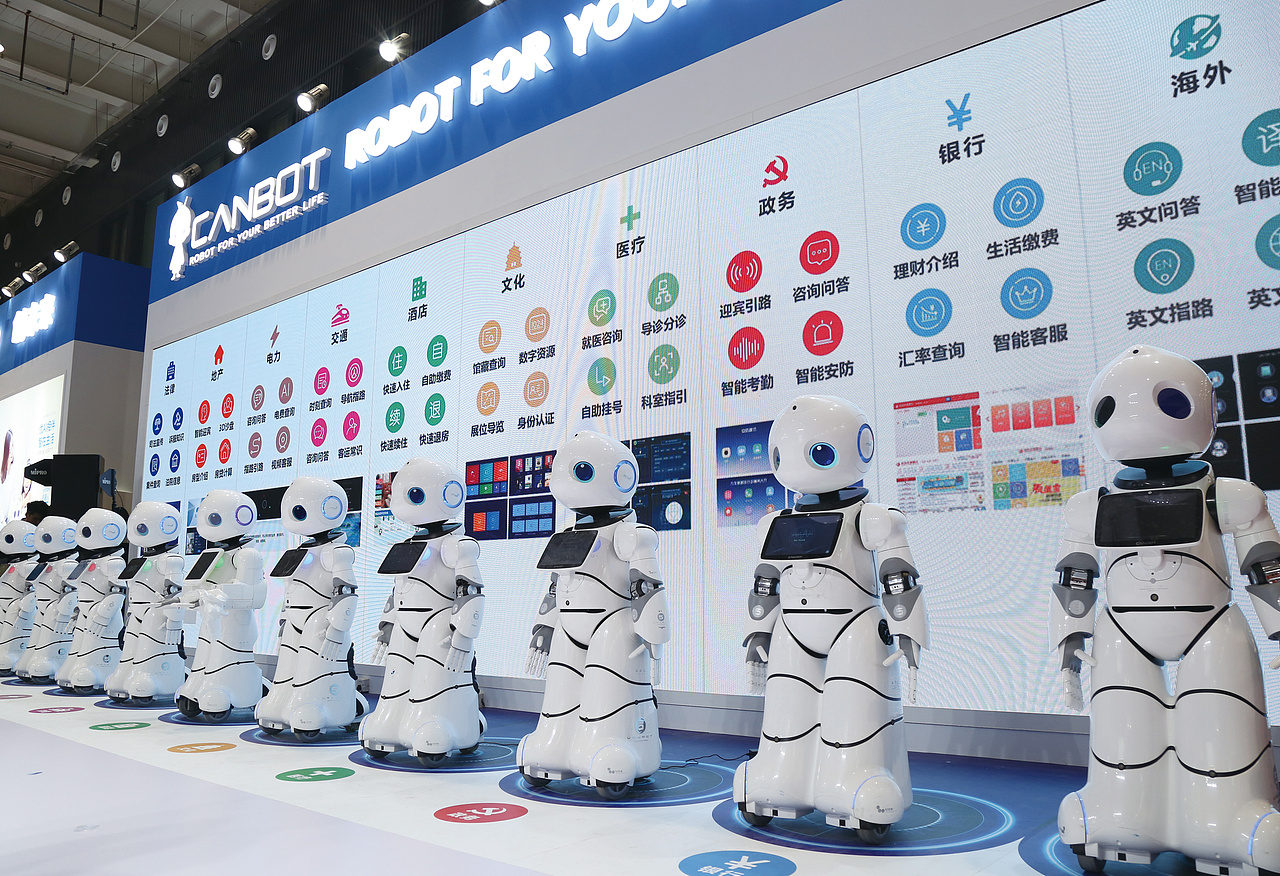 机器人空间展台展示设计_研社home-站酷zcool