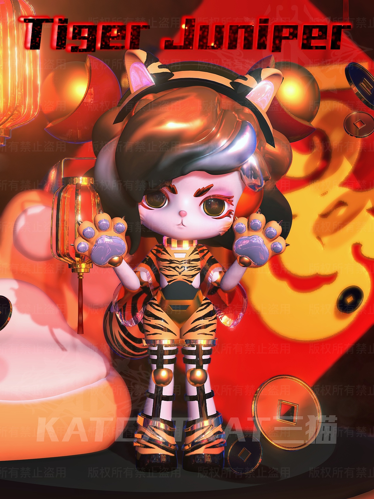 原创IP | Juniper-Tiger虎年限定 | 红包封面