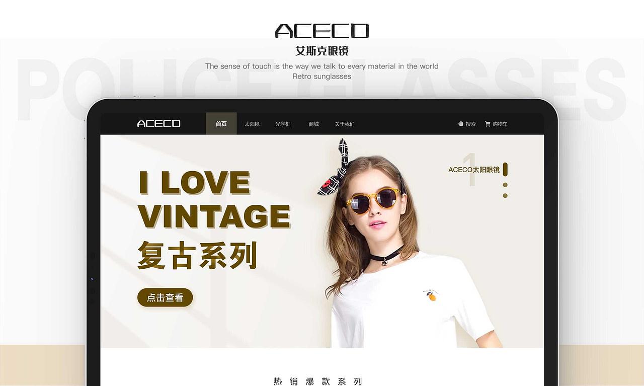 作品集（图ZMjk1NDk1Mzc2） - APP界面 - 站酷设计师空山未语原创素材 - 站酷ZCOOL