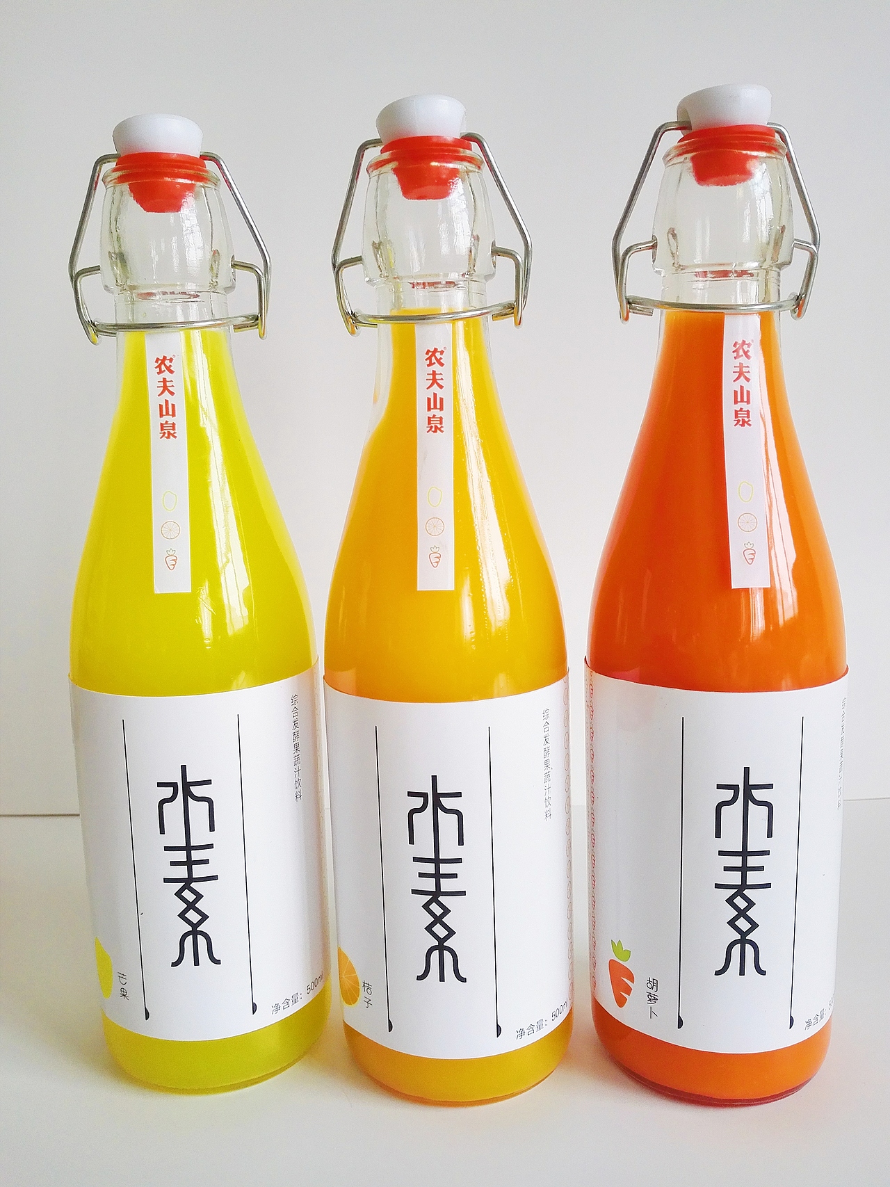 瓶签设计（图ZNTk4MTIzMDg=） - 包装 - 站酷设计师钰婕婕婕原创素材 - 站酷ZCOOL