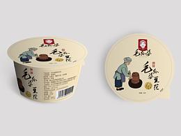 包装设计集合