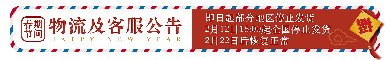 2016-2017作品整理---活动及合作图