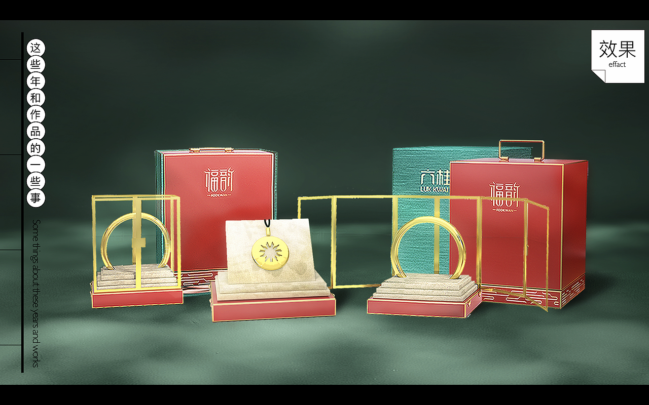 光影练习（图ZMjI0MTgwMDI0） - 生活用品 - 站酷设计师jarvan123原创素材 - 站酷ZCOOL