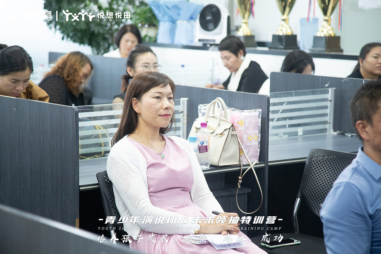 《青少年演说班&未来领袖特训营》2023暑假班|第四天