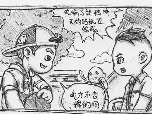 【名猫画屋】- 去吧``比比鸡