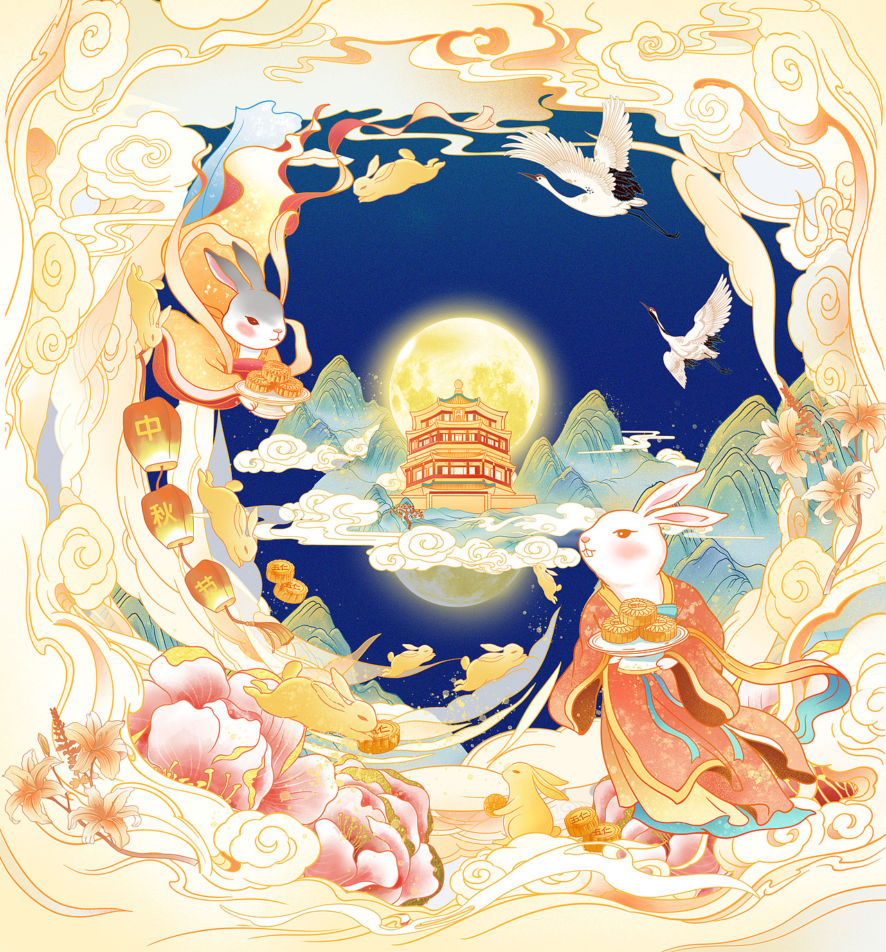 中秋礼品文创插画国风国潮月兔（图ZMjE2NTA1ODM2） - 商业插画 - 站酷设计师南小笙原创素材 - 站酷ZCOOL