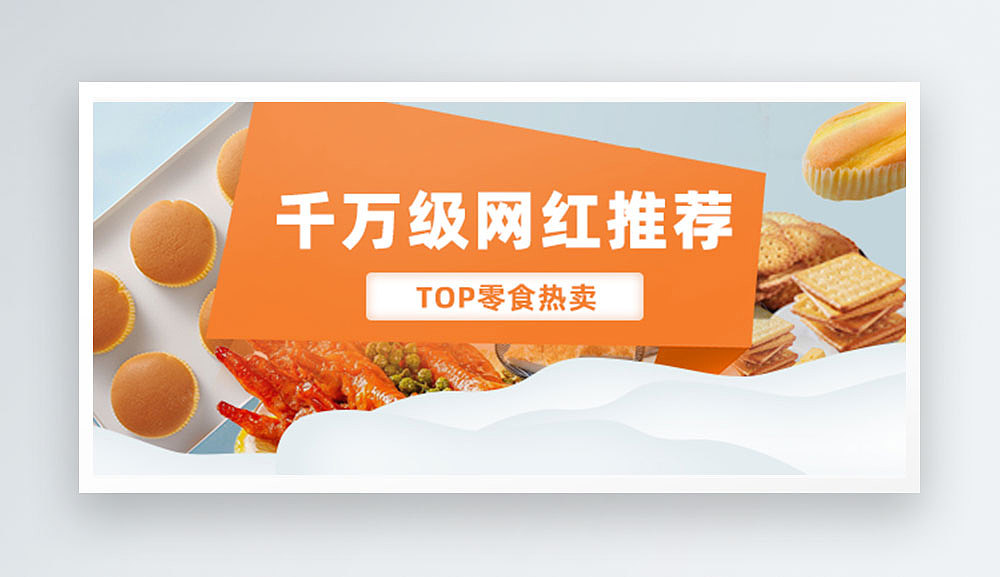 2021年作品整理（图ZMjg5MzM4ODA4） - APP界面 - 站酷设计师木子夏季原创素材 - 站酷ZCOOL
