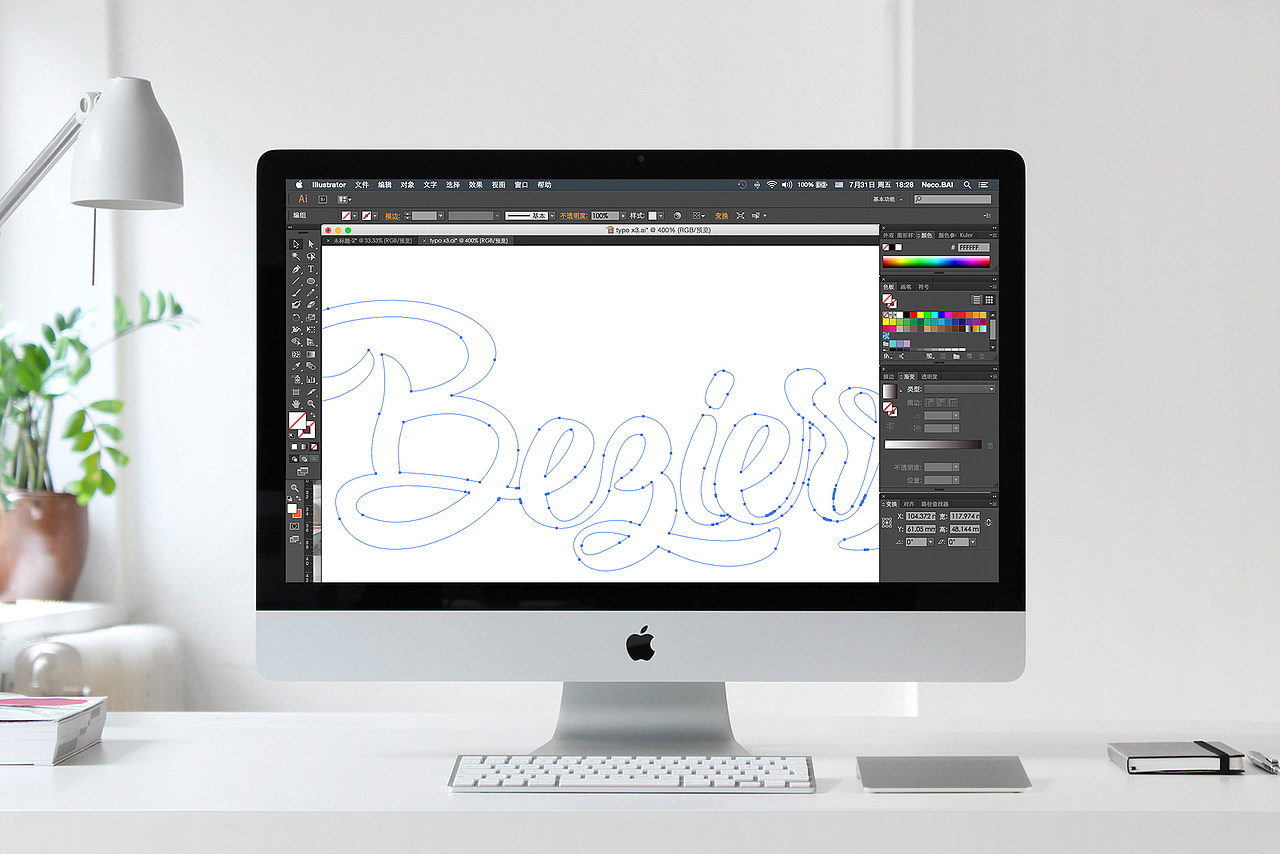 HELLO IDEA 2015 ZT/ Zcool x Necodesignstudio