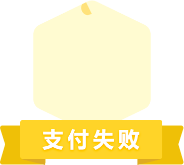 动态图标（图ZOTg2MTQ4MzY=） - 其他UI - 站酷设计师身心都在路上原创素材 - 站酷ZCOOL