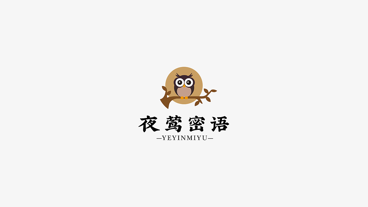 LOGO丨标志精选（图ZMTU3NDcyMzE2） - Logo - 站酷设计师酷酷的川原创素材 - 站酷ZCOOL