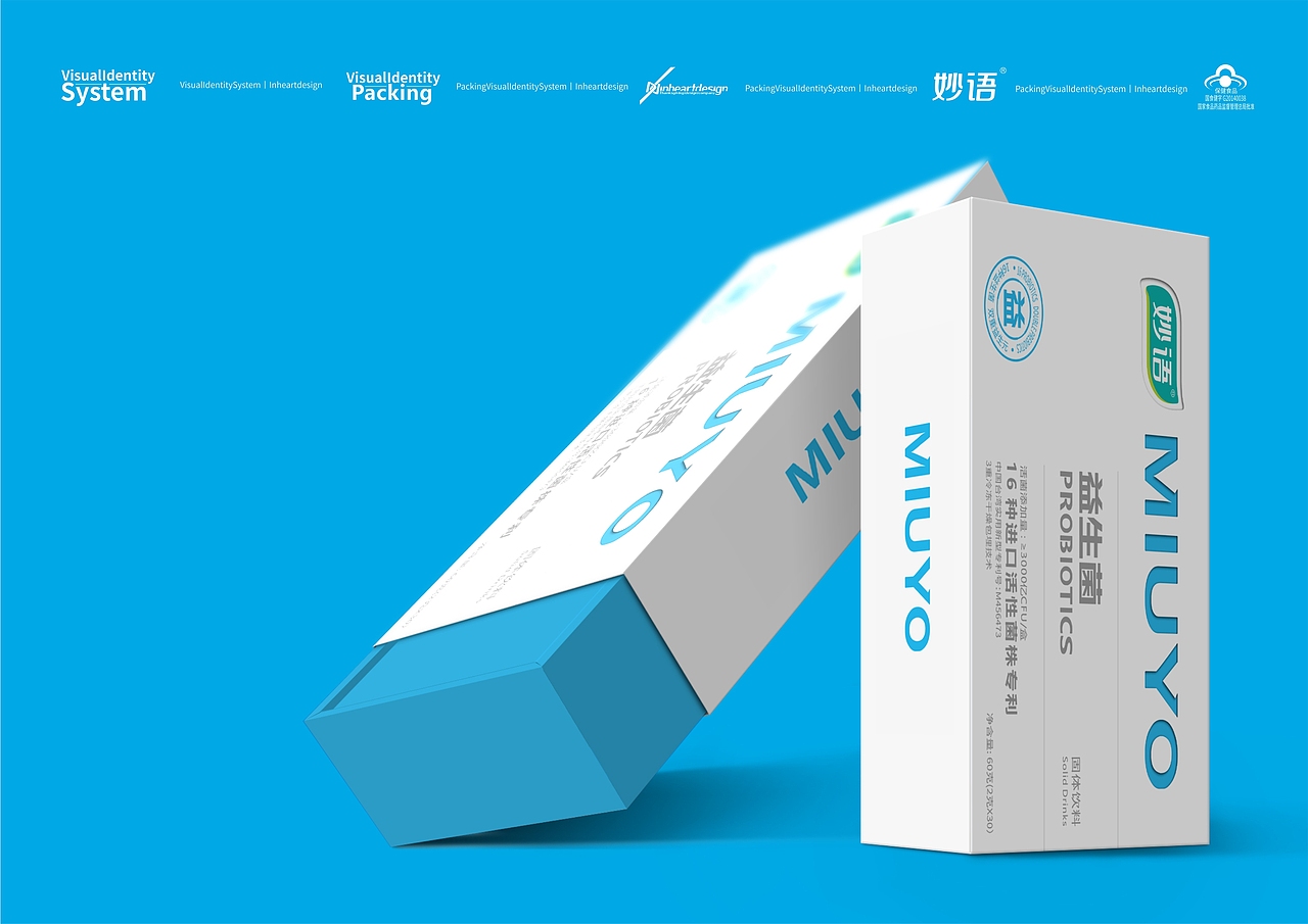 华庆农业发展有限公司妙语品牌包装系统设计-因心设计（图ZMjA2MjQ5ODI0） - 包装 - 站酷设计师INHEART上海因心原创素材 - 站酷ZCOOL