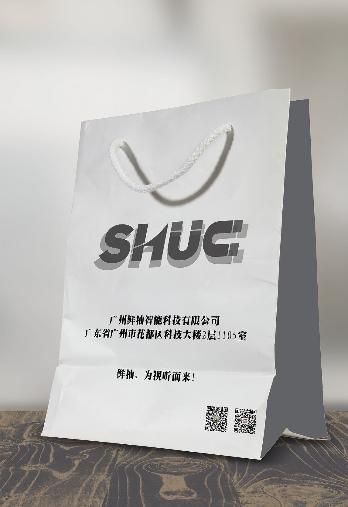 vi应用---科技风格（图ZODUwMTAzNjg=） - 品牌 - 站酷设计师文文文文君原创素材 - 站酷ZCOOL