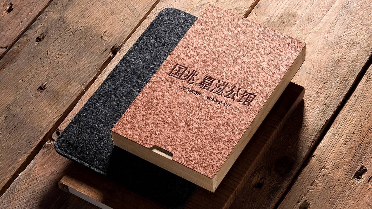 房地产提案稿（图ZMTUxNzEwMjg4） - 品牌 - 站酷设计师尚尽心原创素材 - 站酷ZCOOL
