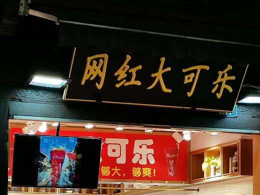 河坊街随手拍摄