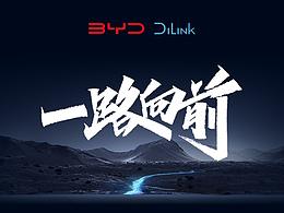 文章