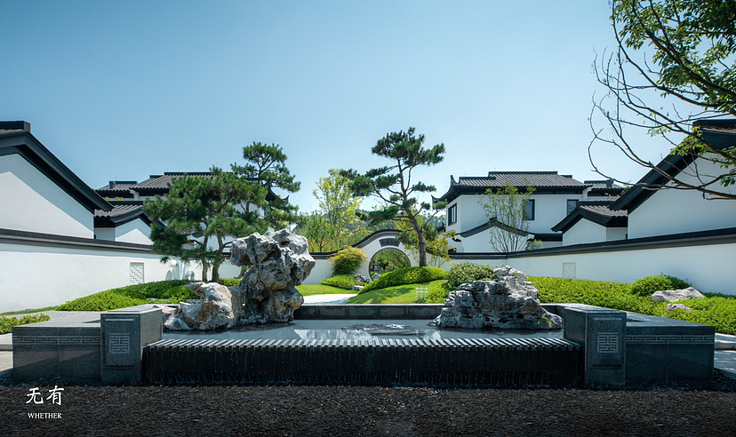 成都  合景泰富·云上