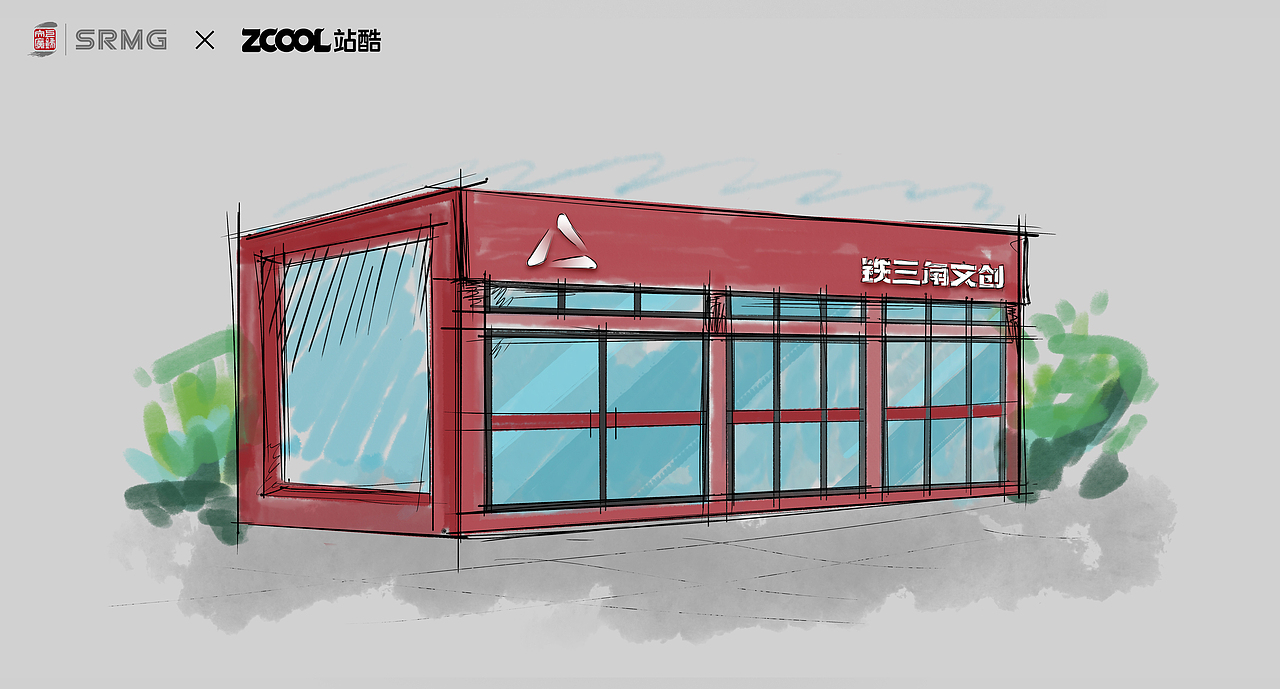 长三角铁路文创——铁三角文创品牌LOGO设计（图ZMzM0OTkzMzM2） - Logo - 站酷设计师睡神zzz原创素材 - 站酷ZCOOL