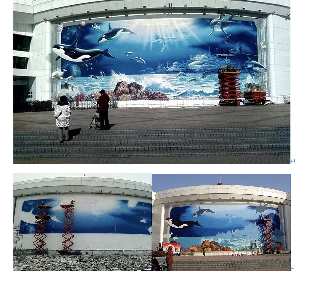 北京3D画（图ZMzk3MzkzMTgw） - 绘画 - 站酷设计师北京京美视觉3D画原创素材 - 站酷ZCOOL